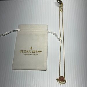 Susan Shaw Starburst Pendant Necklace